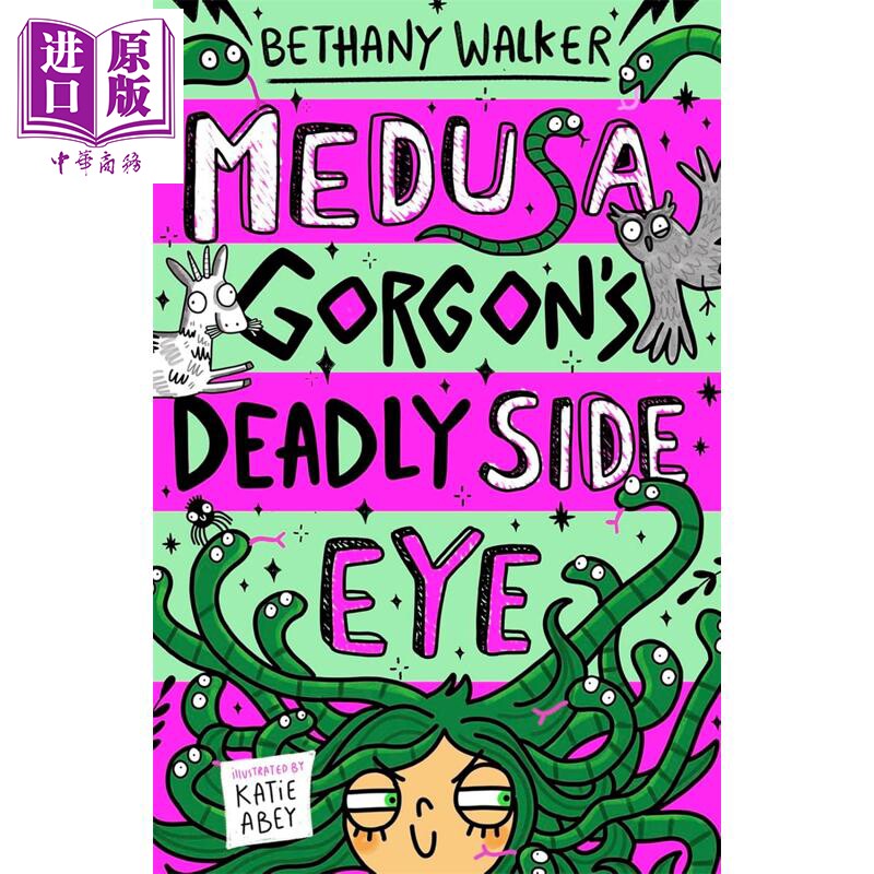 预售 美杜莎的糟糕发型日2 幽默中级阅读 Medusa Gorgons Bad Hair Day 2 英文原版 Bethany Walker【中商原版】 - 实物图