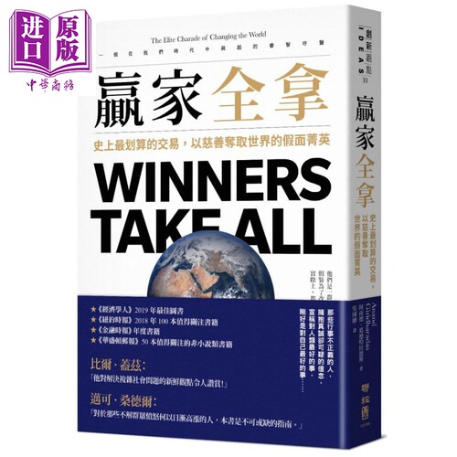 11月上旬到货