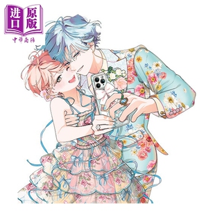 预售 漫画 只靠脸的话才不会喜欢上你呢 完结特装版 17 附带后日谈小册子 安斎かりん 白泉社 日文原版漫画 顔だけじゃ好きになり?