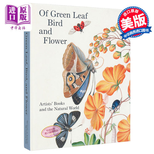 现货 绿叶、鸟和花：画家 进口艺术 Of Green Leaf, Bird, and Flower 绘画 Yale【中商原版】