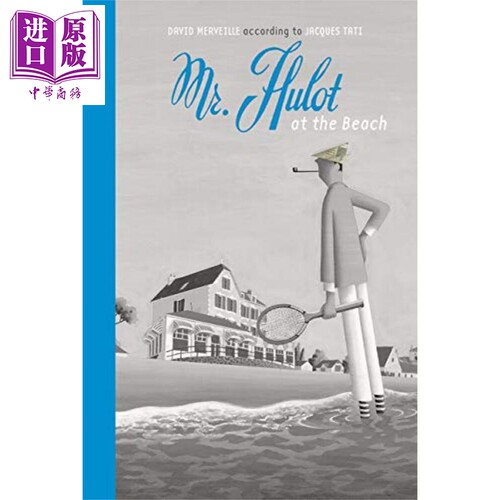 现货 David Merveille Mr Hulot at the Beach 于勒先生在海滩上 英文原版进口图画书绘本4-8岁【中商原版】