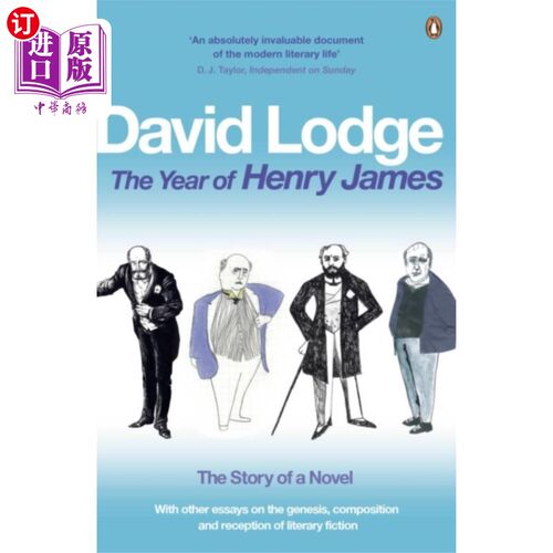 海外直订Year of Henry James 亨利·詹姆斯年