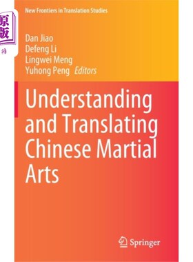 海外直订Understanding and Translating Chinese Martial Ar... 理解和翻译中国武术