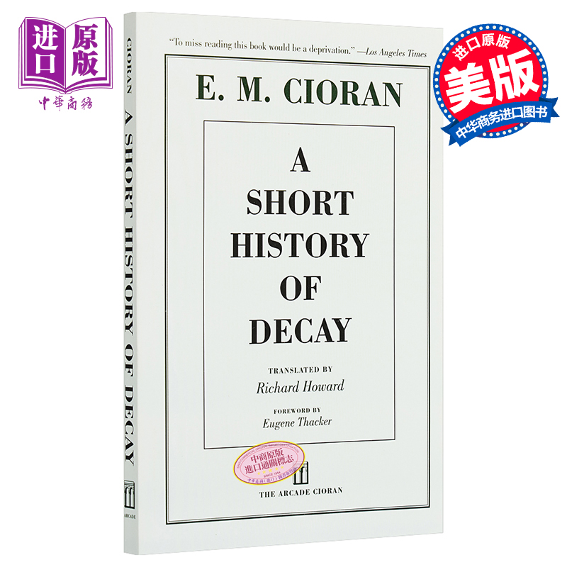 现货 E·M·齐奥朗/萧沆：解体概要豆瓣阅读英文原版 A Short History of Decay E. M. Cioran【中商原版】