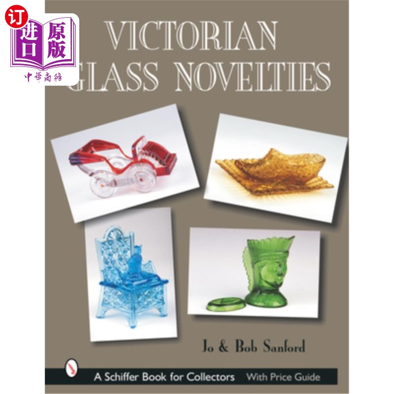 海外直订Victorian Glass Novelties维多利亚时代的玻璃装饰品