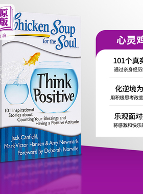 心灵鸡汤英文 书籍 英文原版 Chicken Soup for the Soul: Think Positive Jack Canfield【中商原版】