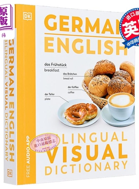 2024年新版 DK双语图解词典 德语 英语 German English Bilingual Visual Dictionary 商务字词典 语言工具书【中商原版】