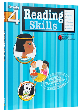 Flash Kids 阅读技巧4年级 英文版 Reading Skills Grade 4 英语学习辅助 小学家庭英文练习册 Harcourt Family Learning