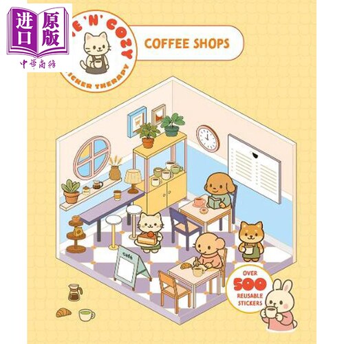8月上旬到货