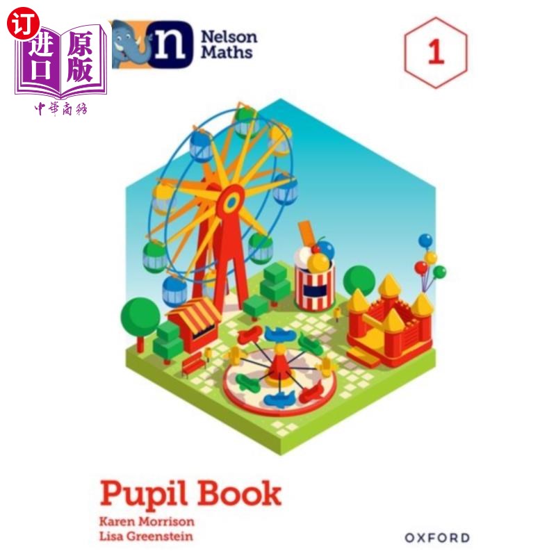 海外直订Nelson Maths: Pupil Book 1 纳尔逊数学:小学生第1册 - 实物图