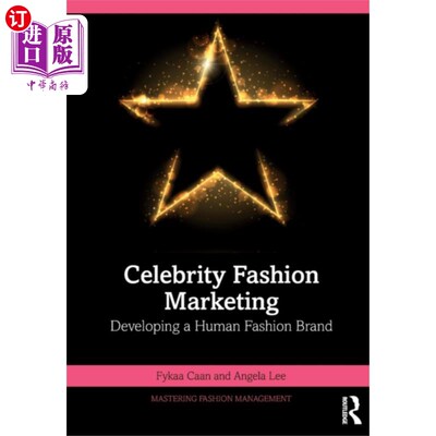 海外直订Celebrity Fashion Marketing 明星时尚营销