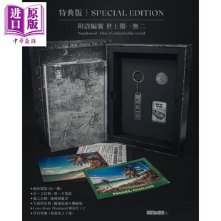 亲签特典版 九龙城寨之信一传 港台原版 余儿 创造馆【中商原版】