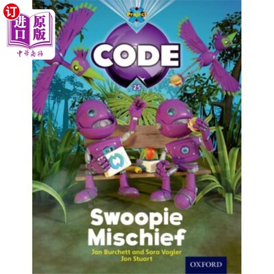 海外直订Project X Code: Fiendish Falls & Big Freeze Clas... 项目X代码:恶魔瀑布&大冻结类包8