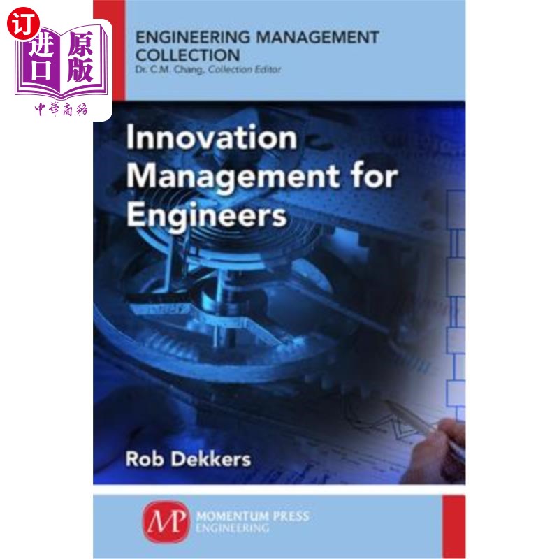 海外直订Innovation Management and New Product Development for Engineers, Volume I: Basic 工程师的创新管理和新产品开