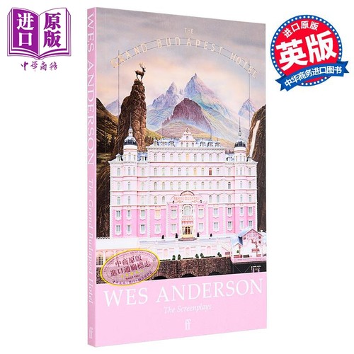 其他诗歌与戏剧相关书籍