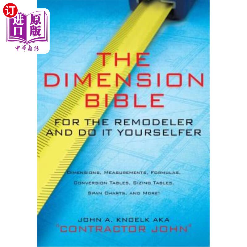 海外直订The Dimension Bible 维度圣经