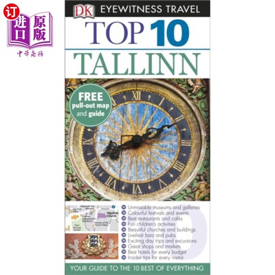 海外直订DK Eyewitness Top 10 Tallinn DK Eyewitness塔林十佳