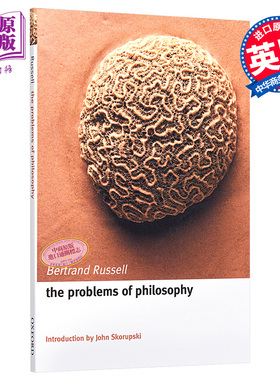 The Problems of Philosophy Bertrand Russell 英文原版 哲学的问题 罗素【中商原版】