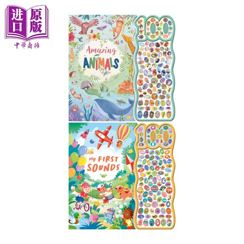 发声书100FunSounds共2册