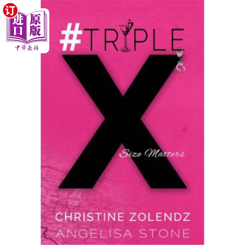 海外直订#TripleX #三层
