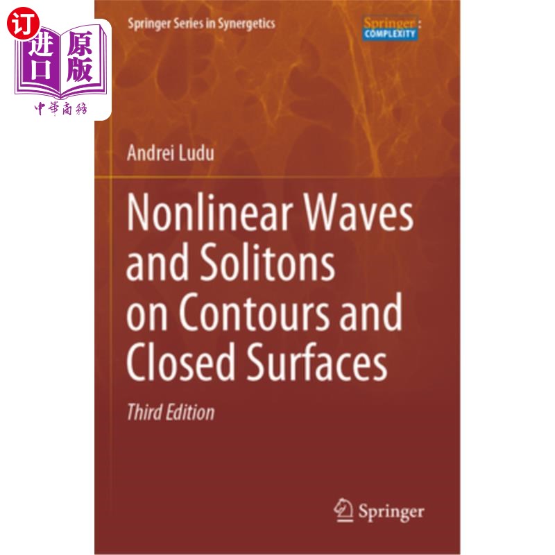 海外直订Nonlinear Waves and Solitons on Contours and Closed Surfaces 轮廓和封闭表面上的非线性波和孤子