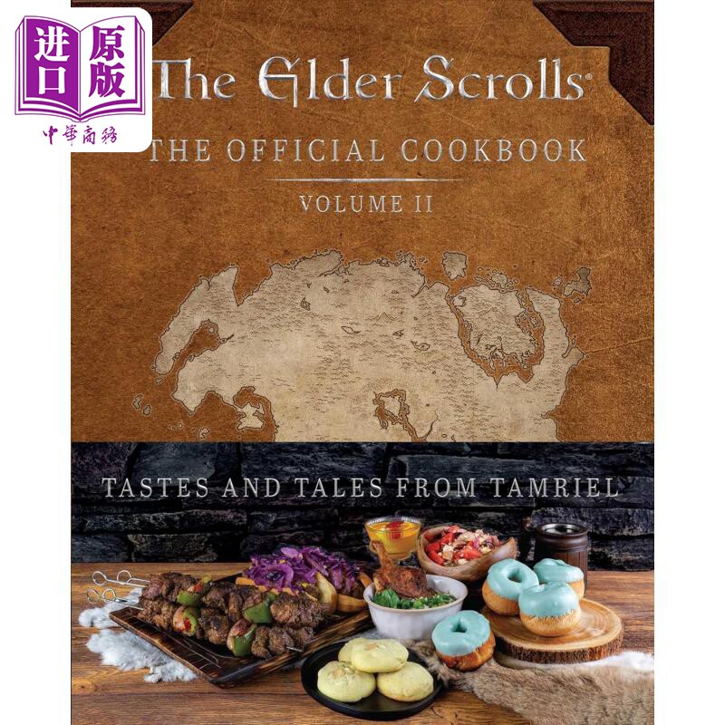 上古卷轴 官方食谱卷2 The Elder Scrolls The Official Cookbook Vol 2 英文原版 Victoria Rosenthal【中商原版】