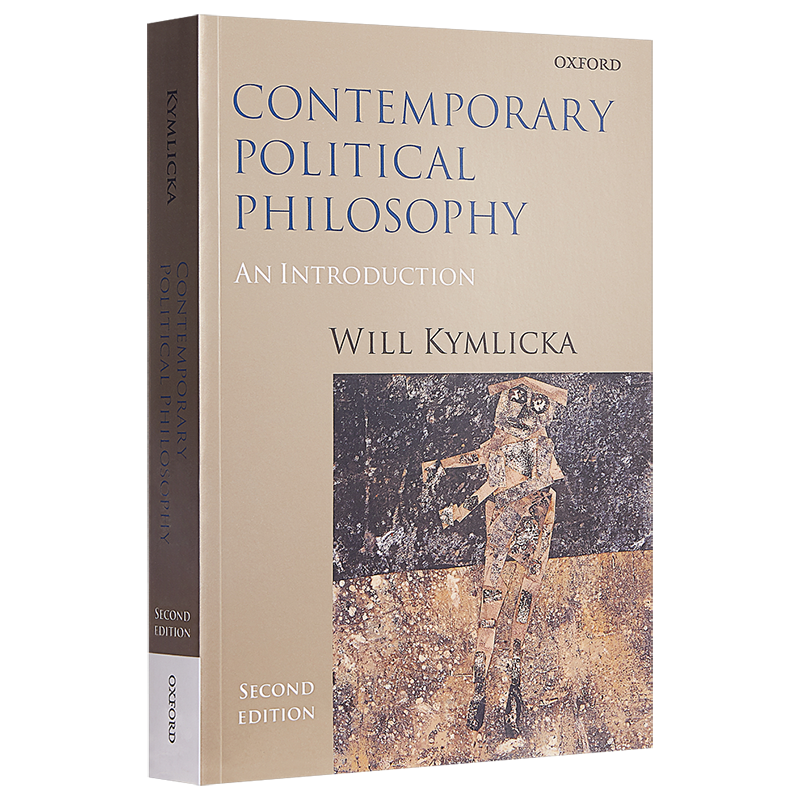 预售 【中商原版】当代政治哲学 英文原版 Contemporary Political Philosophy : An Introduction  Will Kymlicka  Oxford