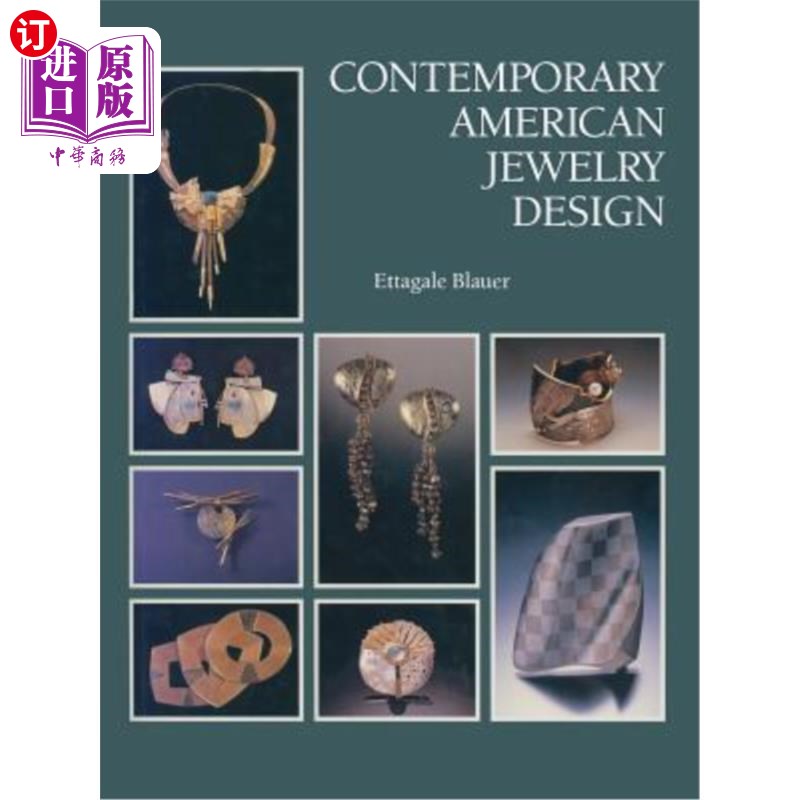 海外直订Contemporary American Jewelry Design 当代美国珠宝设计