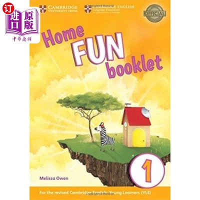 海外直订Storyfun Level 1 Home Fun Booklet 故事乐趣1级家庭乐趣小册子