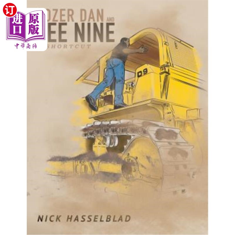 海外直订Dozer Dan and Dee 9: A Shortcut 推土机丹和迪9：捷径