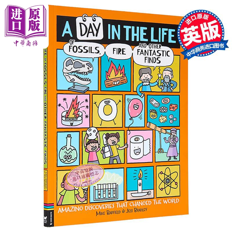 地球上的爆笑事实英文原版科普