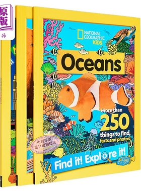 预售 美国国家地理儿童版人文地理3册 National Geopraphic Kids Find It Explore It 历史History 海洋Ocean 地球World【中商原版