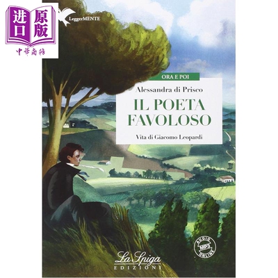 ELI Bilingualism Secondary Readers Italian Il poeta favoloso 传奇诗人 意大利语分级读物 意文原版 进口图书【中商原版】