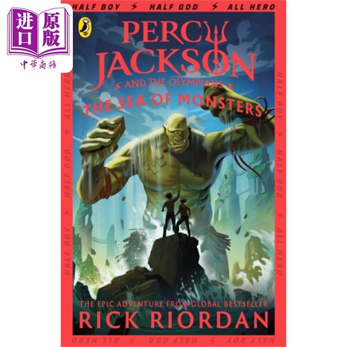 波西杰克逊2 波西 杰克逊与魔兽之海 英文原版 Percy Jackson 2 The Sea of Monsters Rick Riordan 奇幻【中商原版】