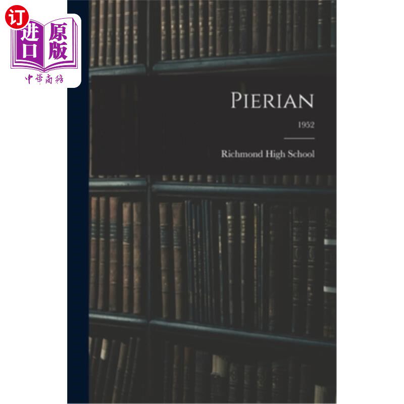 海外直订Pierian; 1952 皮耶里安;1952
