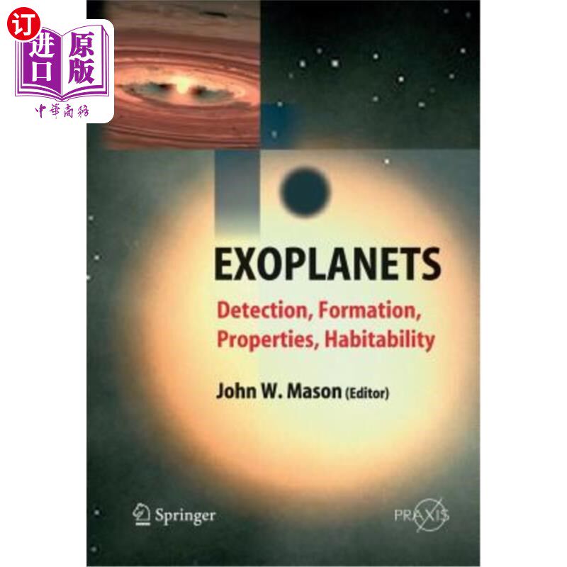 海外直订Exoplanets: Detection, Formation, Properties, Habitability 系外行星：探测、形成、性质、可居住性