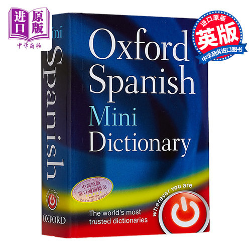 牛津西班牙语迷你词典 Oxford Spanish Mini Dictionary 原版进口 西班牙语字典 参考书词典工具书 牛津大学出版【中商原版】