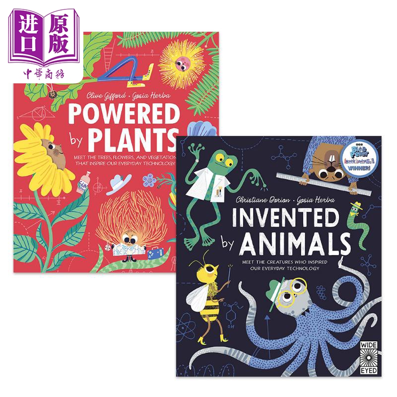 Gosia Herba 动植物科普儿童绘本2册套装 Powered by Plants 植物 Invented by Animals 动物 英文原版 进口图书【中商原版】