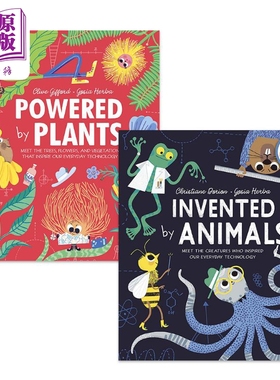 Gosia Herba 动植物科普儿童绘本2册套装 Powered by Plants 植物 Invented by Animals 动物 英文原版 进口图书【中商原版】
