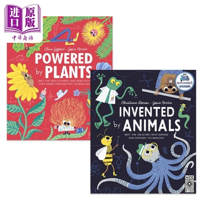 GosiaHerba动植物科普儿童绘