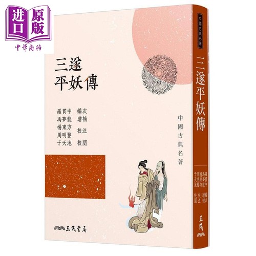10月上旬到货