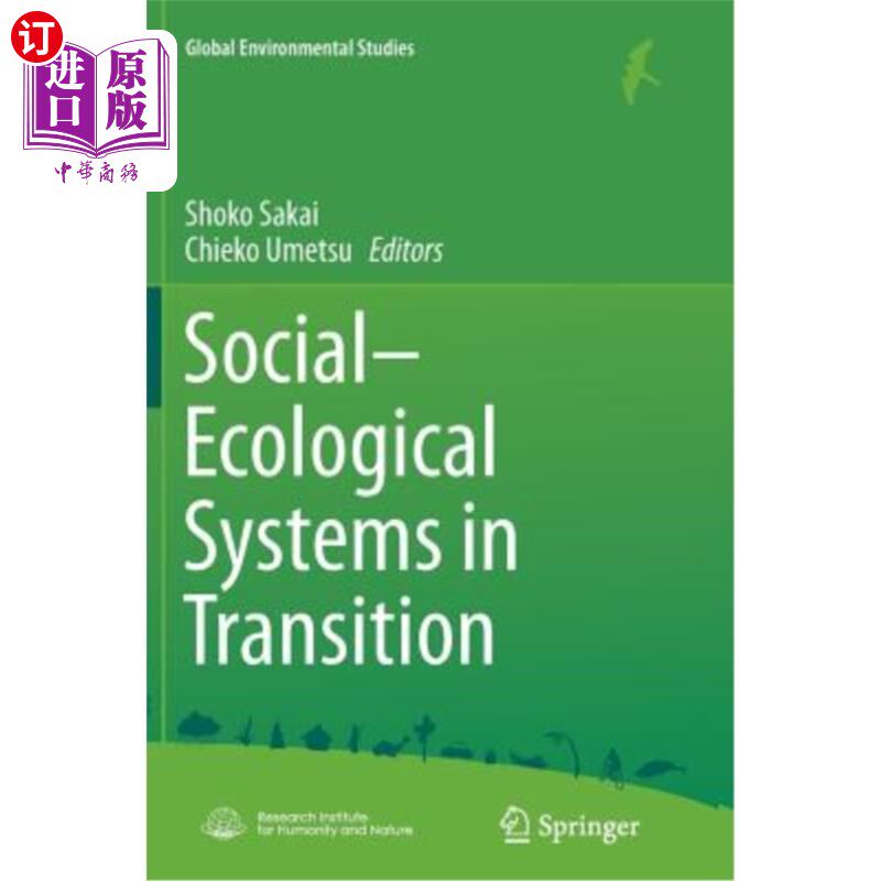 海外直订Social-Ecological Systems in Transition 转型中的社会生态系统