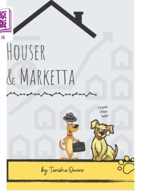 海外直订Houser & Marketta 豪泽市场酒店