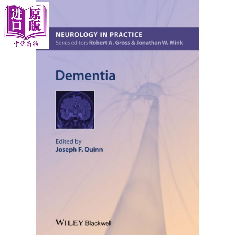 现货 痴呆(丛书) Dementia 英文原版 Joseph Quinn 中商原版 Wiley【中商原版】