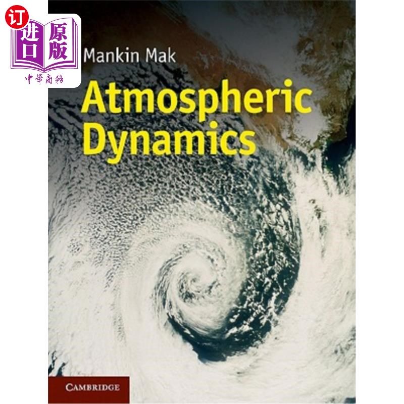 海外直订Atmospheric Dynamics 大气动力学