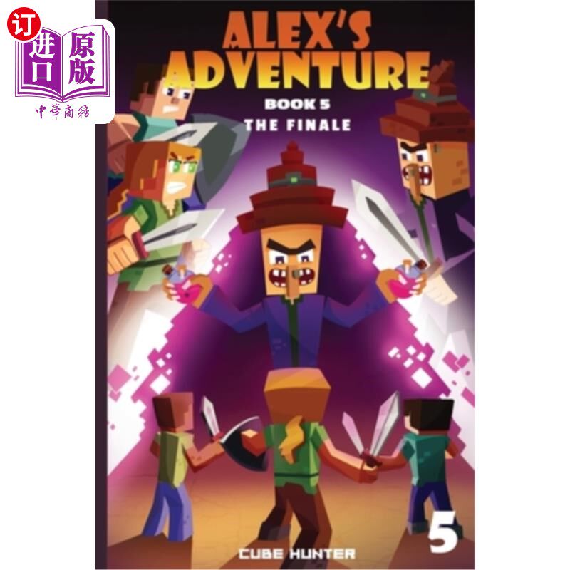 海外直订Alex's Adventure Book 5: The Finale 亚历克斯的冒险第五册：结局
