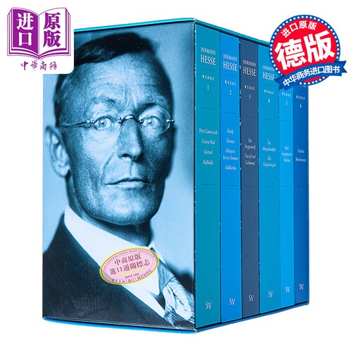 【德文版】黑塞作品精选6卷套盒 悉达多 玻璃珠游戏等 Ausgewahlte Werke 德语原版 Hermann Hesse 诺贝尔奖得主【中商原版】