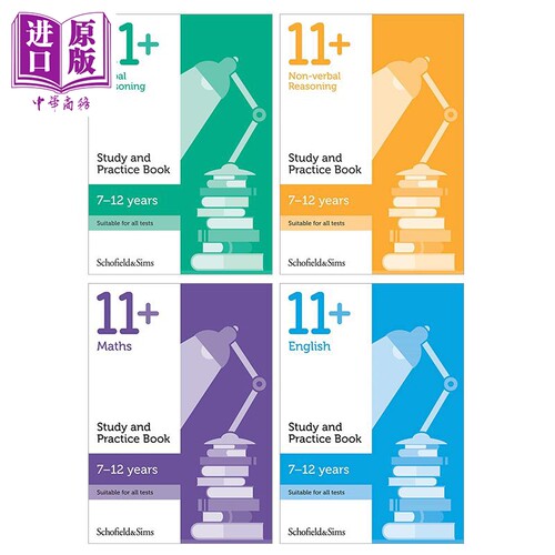 英国S&S教辅 英文原版 11+ 数学 英语 言语 非语言推理 学习与练习册4册 Maths English Reasoning 有答案 9-12岁【中商原版?