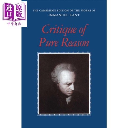 康德 纯粹理性批判 康德著作剑桥版 Critique of Pure Reason 英文原版 Immanuel Kant 哲学 人文 社会【中商原版】