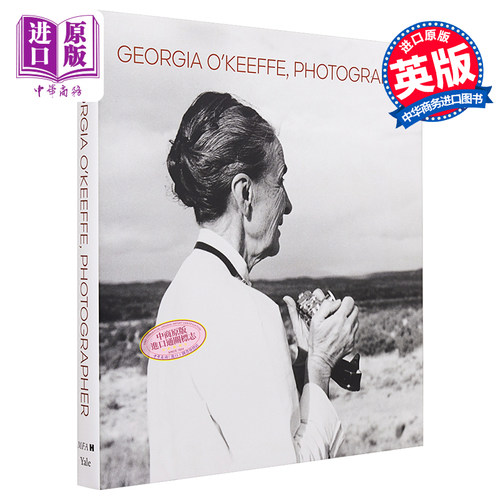 进口艺术乔治亚欧姬芙